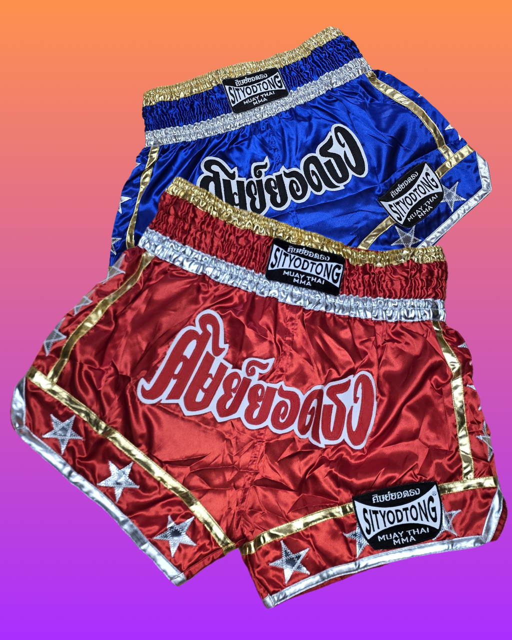 Gold Trim Thai Shorts - Star Pattern - Premium Muay Thai Boxing Shorts