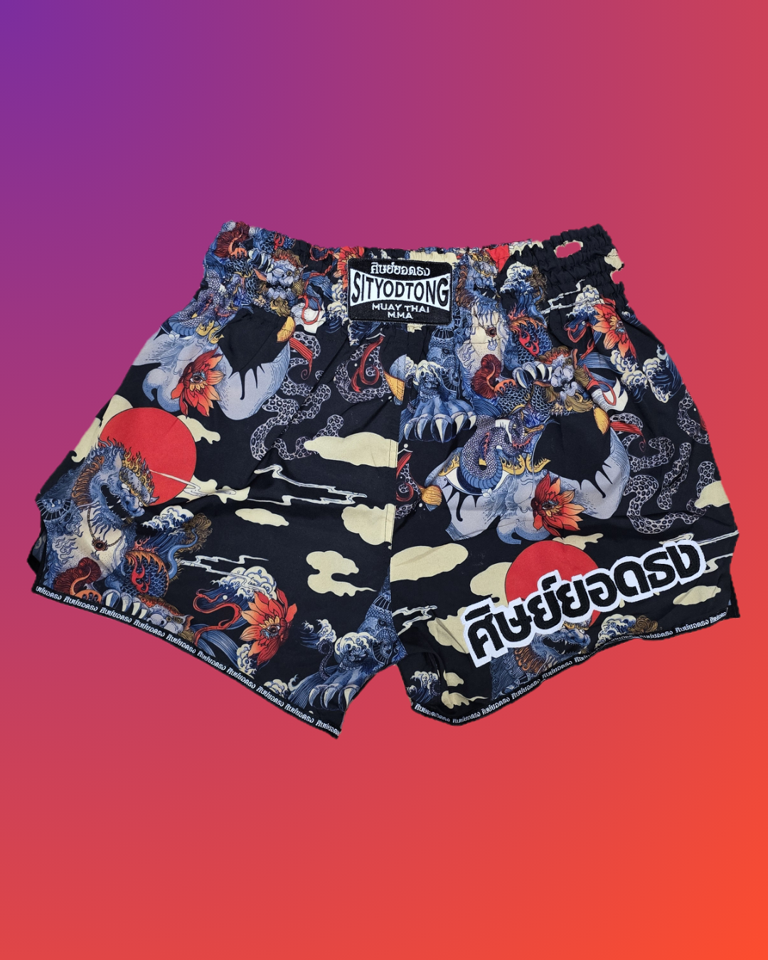 Dragon Shorts - Light Muay Thai Boxing Shorts