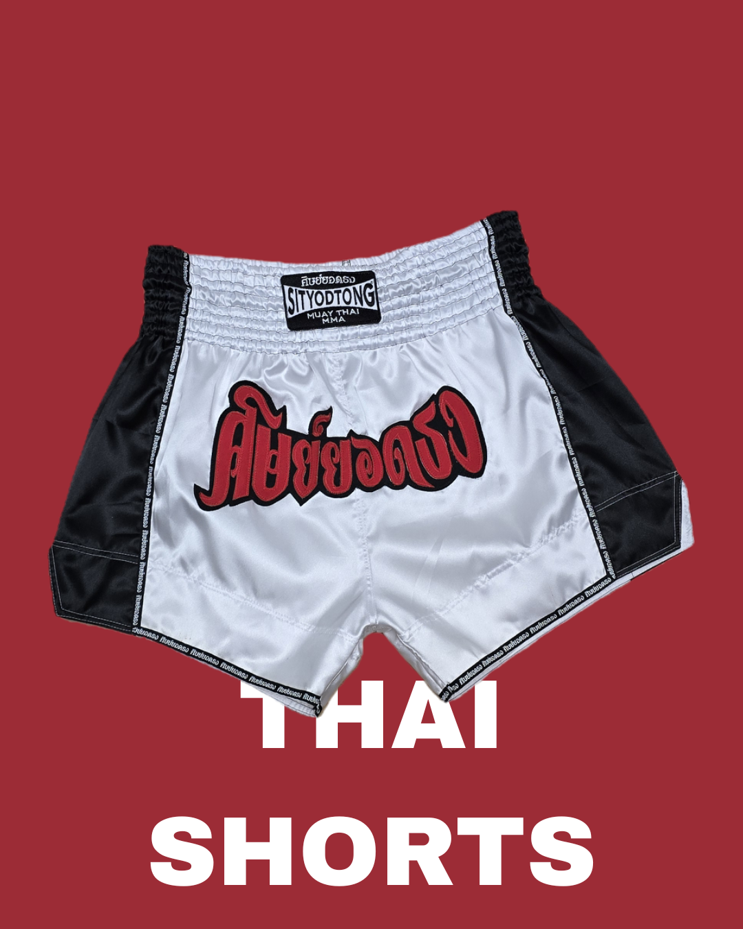 Thai Shorts - Muay Thai Boxing Shorts (Thailand)