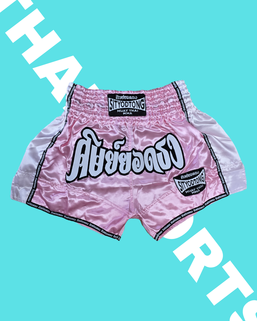 Thai Shorts - Muay Thai Boxing Shorts (Thailand)